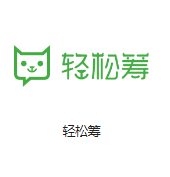 华阴机房客户医疗行业